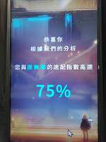 https://images.plurk.com/3UEHW8sW2UkpYcaEnWdrof.jpg