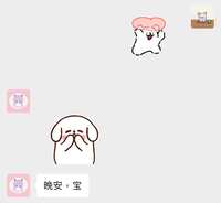 https://images.plurk.com/3UEyAI3vy1V3Pm7tXWSDuH.png