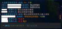 https://images.plurk.com/3UFaxeYMR2OMtlB8IblxvA.png