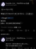 https://images.plurk.com/3UFzqoAoVCmP99mkler5Js.jpg