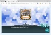 https://images.plurk.com/3UGGzfne5Xo8CsDP1Hwxys.png