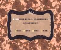 https://images.plurk.com/3UGuHyXsL3tr2QW3mUjdfM.png