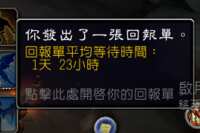 https://images.plurk.com/3UJM8nnfoc79k7rzdhO95Z.png