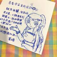 https://images.plurk.com/3UJRzphIbmjSOGDB9MB6r9.jpg