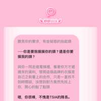 https://images.plurk.com/3ULG9lgB9t4A2ji6f5muqU.png
