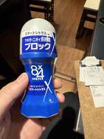 https://images.plurk.com/3UM7ZHAF8i41sflz4Yj5y0.jpg