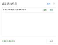https://images.plurk.com/3UMQVSDEVaXWPZLrpD7tyS.png