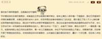 https://images.plurk.com/3UNIp9bajKjkyUptVNTHH0.png