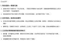 https://images.plurk.com/3UOOAVdresmYK2Ihx2uOc7.png