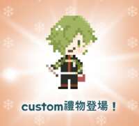 https://images.plurk.com/3UOS4p3gWloSpk6tzqMzd.png