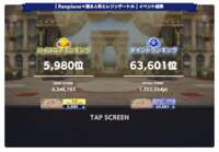 https://images.plurk.com/3UOzHseBPCR9gaw7rpsELU.png