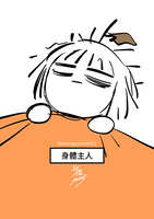 https://images.plurk.com/3UPGJNcNfolLZstA0g6116.jpg