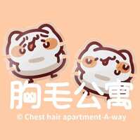 https://images.plurk.com/3UQd2Kcp9x1JpmilrjKmiP.jpg