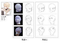 https://images.plurk.com/3UQrfZ7Fy5Xo4MtwSJrFc3.jpg