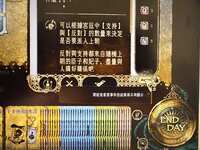 https://images.plurk.com/3USU7X7np5jKeLe8o2fkd7.jpg