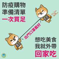 https://images.plurk.com/3UTf3xdhmRMxPm6bJndd8i.jpg