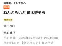 https://images.plurk.com/3UWMMUzMWmbaRX0rLyBp9z.png