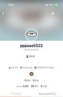 https://images.plurk.com/3UYPjKF6LUrSPPsPMmBFHA.jpg