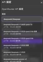 https://images.plurk.com/3UZ7aqrOq3iitLzqe0x6tP.jpg