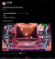https://images.plurk.com/3Uaw6G74kLyofIrb73B4o1.png