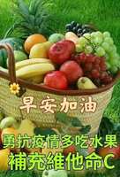 https://images.plurk.com/3Ud3XFB7XZykMjI9XUqfm4.jpg