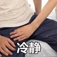 https://images.plurk.com/3UdO2jkEJB2QzgayI4mjRi.jpg