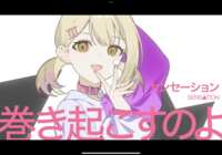 https://images.plurk.com/3UeNPbThXaBxsoPeSeJp3x.png