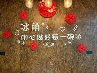 https://images.plurk.com/3UhpaMyPlpEMhXd1t373ED.jpg