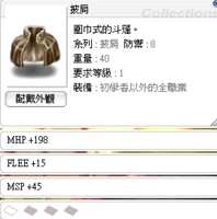 https://images.plurk.com/3Ui7CA305yCmHbxRnOP9ZE.png