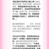 https://images.plurk.com/3UjFWdGLha2HI371xoxtut.jpg