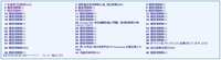 https://images.plurk.com/3UksQqI0xjqkZ7lxwvjvLl.jpg