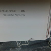 https://images.plurk.com/3UlQHdvWqxVpwhYxq0Pqc0.jpg