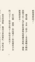 https://images.plurk.com/3UmMQt8lcQy7qNAOvSI9Hf.png