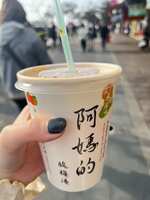 https://images.plurk.com/3UnCw8iApTa08fXMD1pDGX.jpg