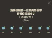 https://images.plurk.com/3UnfLo6uktSQilt5ju07IS.png