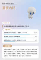 https://images.plurk.com/3UptUW6CJsbVshD6FyTtKi.jpg