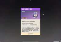 https://images.plurk.com/3UqNnYnugbxbp69gG9D4ZU.png