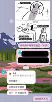 https://images.plurk.com/3UrQypbEwq1IimjXiTgr9.png