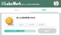 https://images.plurk.com/3UsaOWYYABCpJ3pXQhQ73p.png