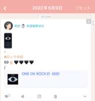 https://images.plurk.com/3Uu1Je8ZiAQFU107HcpwFC.png