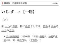 https://images.plurk.com/3UvO91jhgUNT3b9lgLUMcZ.png