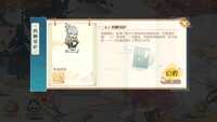 https://images.plurk.com/3UvfeDDgEtOy42L1J4lEDy.png