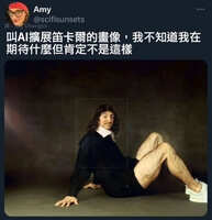 https://images.plurk.com/3Uxo3eLGjwil0J4R2PQ4IO.jpg