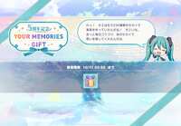 https://images.plurk.com/3UzBfniI0lVPod9xhVdGWb.png