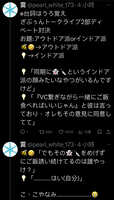 https://images.plurk.com/3V1NhF2X2OqdGJmX93mpWf.jpg