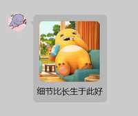 https://images.plurk.com/3V2ADoTwubJNdlpUmdhffv.jpg