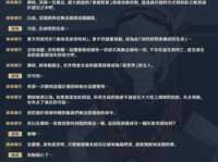 https://images.plurk.com/3V3bODfTys0BodPM3aXX2v.png
