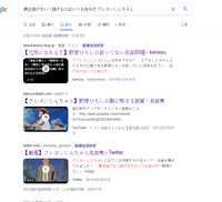 https://images.plurk.com/3V4ezZFg1aN4g6d40TcXdA.png