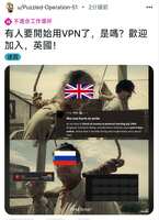 https://images.plurk.com/3V4l9nF8W26AAx9kvyNREx.jpg