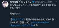 https://images.plurk.com/3V5fiZyiyUSEJvLci2LkF1.png